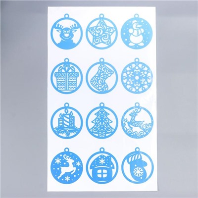 Декоративные наклейки новогодние «Подвески: ёлочные игрушки голубые», прозрачный фон, 30×50 см