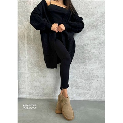 Кардиган #23053434