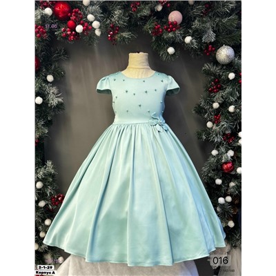 Платье 1975792-1