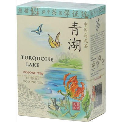 Зеленая панда. Бирюзовое Озеро 100 гр. карт.пачка