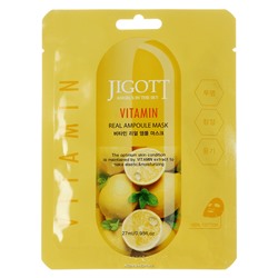 Ампульная маска с витаминами Ampoule Mask Jigott, Корея, 27 мл Акция