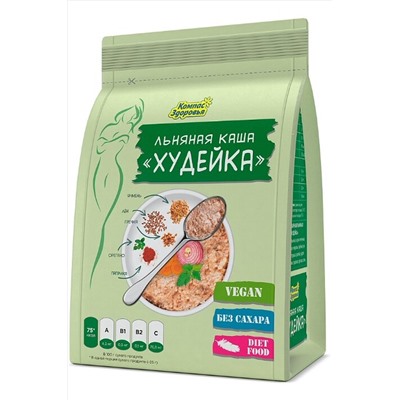 Каша льняная "Худейка" заварная 250г ЭКОПРОДУКТЫ, 1179451