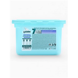 Капсулы для стирки LAMM Universal, 12 шт.