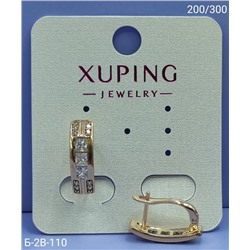 Серьги #23091891