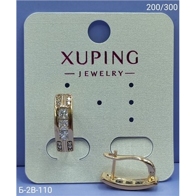 Серьги #23091891