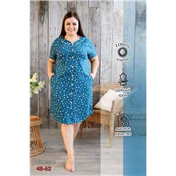 Натали Халат 38083