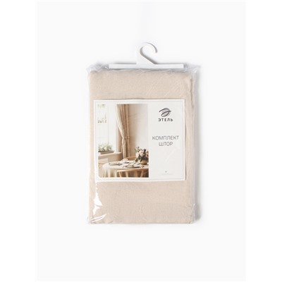 Шторы для кухни «Этель» ECO, 130(±6)×180 см - 2 шт., подхваты - 2 шт., молочные