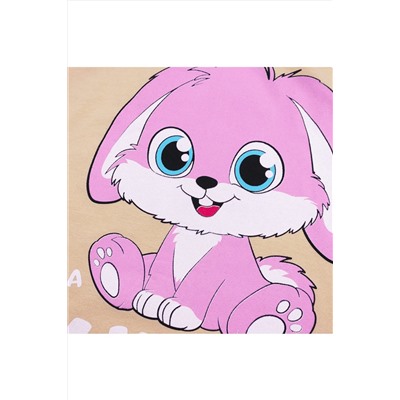 Футболка YOULALA, 1048867