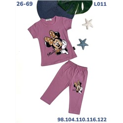 Костюм L011 бордовый