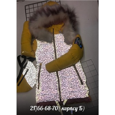 куртка