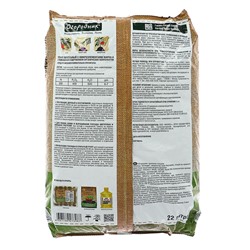 Грунт для рассады и овощей Огородник 22л