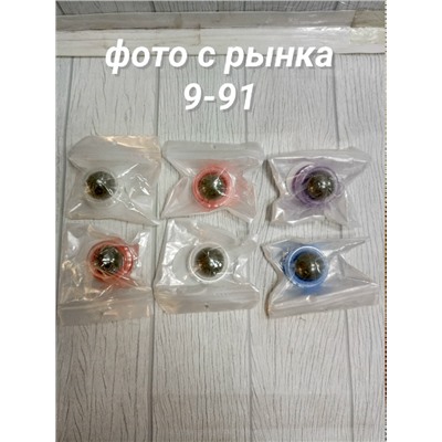 Форма #23342100