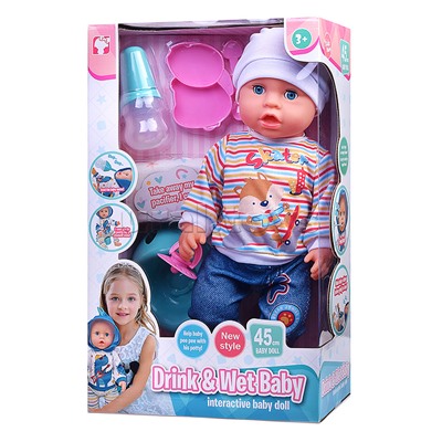 Пупс с аксессуарами "Ванечка" в коробке