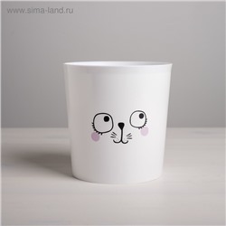 Кашпо для цветов «Мордочка», 1.6 л, d=14 см, h=14 см, пластиковое