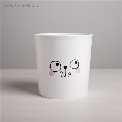 Кашпо для цветов «Мордочка», 1.6 л, d=14 см, h=14 см, пластиковое