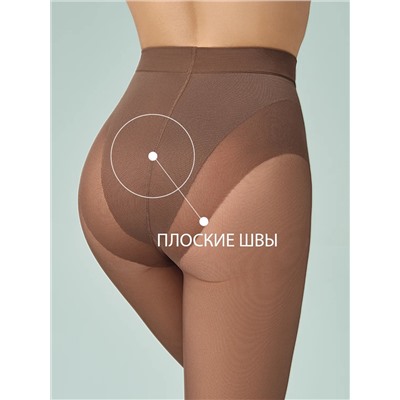 Omsa Колготки SLIM SHAPE 40