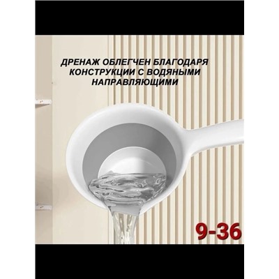 Ковш #22919075