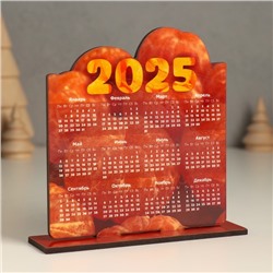 Настольный календарь «Мандарины 2025», 12×11.5 см, набор 2 детали