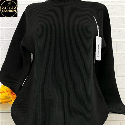 Артикул #23131213