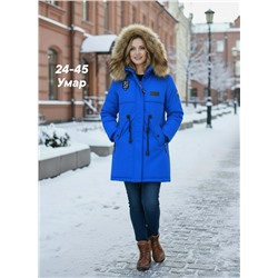 Куртка #23115919