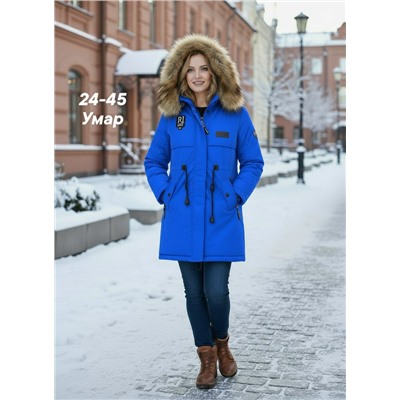 Куртка #23115919