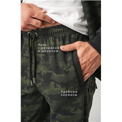 Мужской костюм из футера трехнитки Happyfox