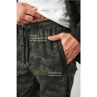 Мужской костюм из футера трехнитки Happyfox