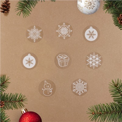 Наклейки на окна «Новогодние», МИКС