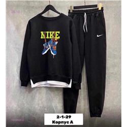 Костюм 1839303-2