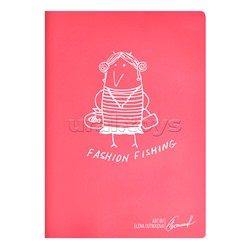 Записная книжка А6+ "Фешен фишн" ПВХ: 130x185 мм, мягкий переплёт