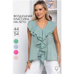LT Collection Блуза
