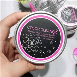 Губка для сухой чистки кистей для макияжа в металлической баночке