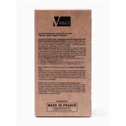 Парфюмерная вода женская Vegan Love Studio Lilac, 50 мл (аромат сирени)