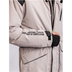 BATIK Парка 462-24з-1