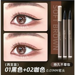 Подводка #23110262