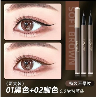 Подводка #23110262