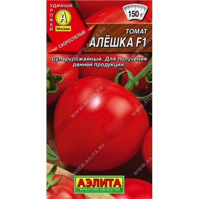 0917A Томат Алешка F1 10 шт
