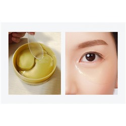 Маска под глаза (патчи) золотые Bioaqua
