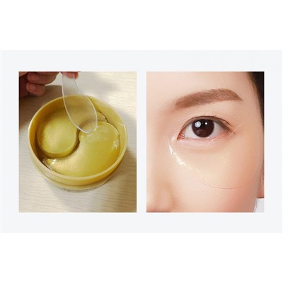 Маска под глаза (патчи) золотые Bioaqua