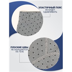 1174-13 Боксеры для мужчин (BAYKAR)