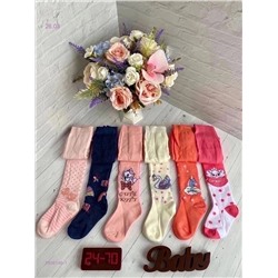 Колготки 6 шт 1906146-1