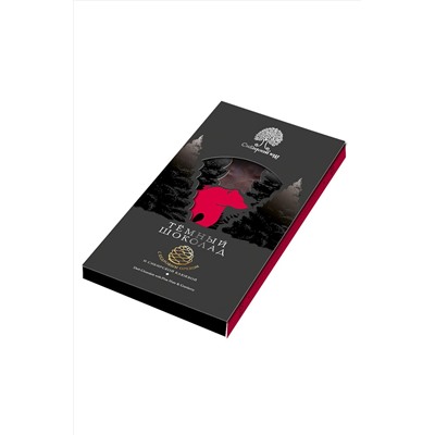 Шоколад тёмный с Клюквой и кедровым орехом 100г ЭКОПРОДУКТЫ, 1187663