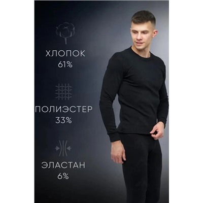 Lika Dress Костюм 8964