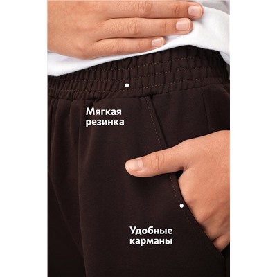 Брюки трансформеры для девочки Happyfox