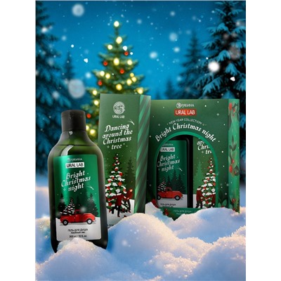 Новогодний подарочный набор косметики Bright Christmas night: гель для душа 300 мл и соль для ванны 200 мл, URAL LAB
