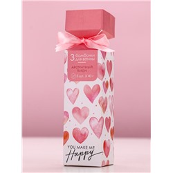 Бомбочки для ванны Happy, 3×40 г, Чистое счастье