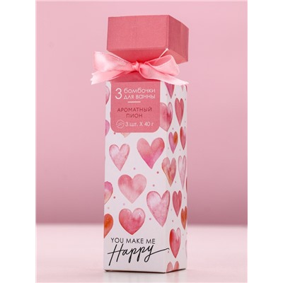 Бомбочки для ванны Happy, 3×40 г, Чистое счастье