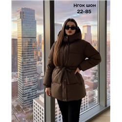 Куртка бронь 2052895-4