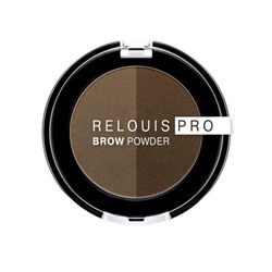Тени для бровей Brow Powder/тон тон 02 TAUPE