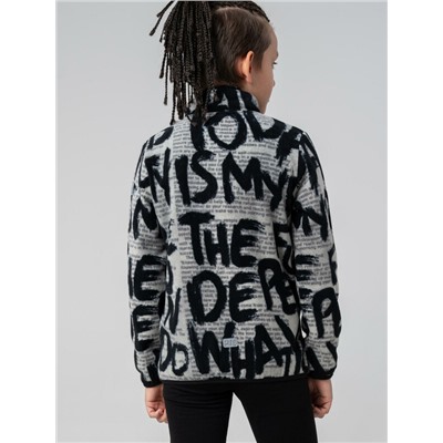 Куртка трикотажная для мальчиков